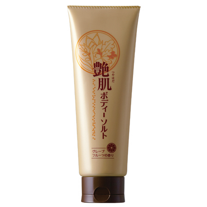 艶肌ボディーソルト
