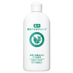 薬用酵素デオボディソープ