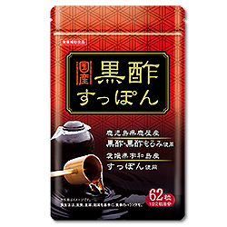 黒酢すっぽん