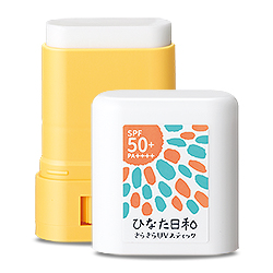 ひなた日和 さらさらUVスティック