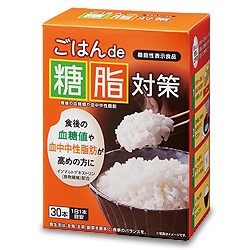 ごはんde糖脂対策