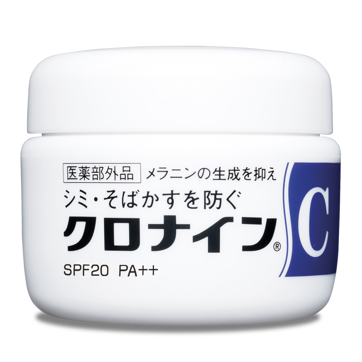 クロナインC