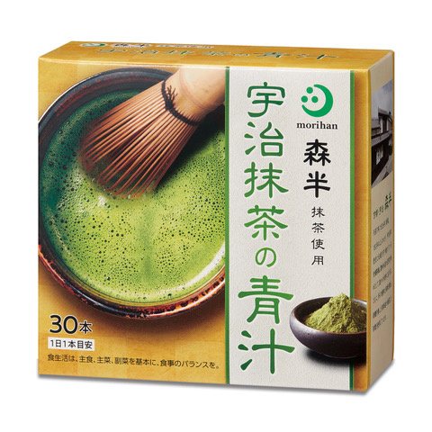 森半宇治抹茶の青汁