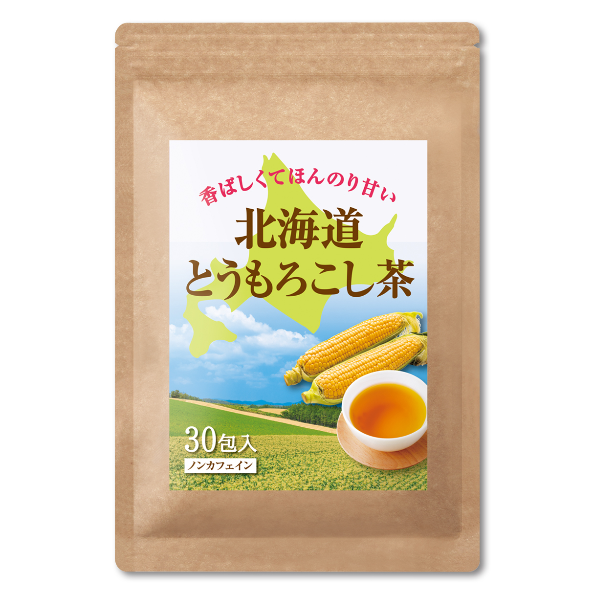 北海道とうもろこし茶