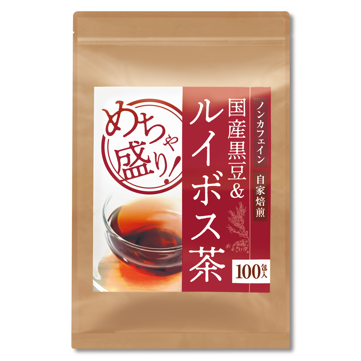 めちゃ盛り国産黒豆＆ルイボス茶