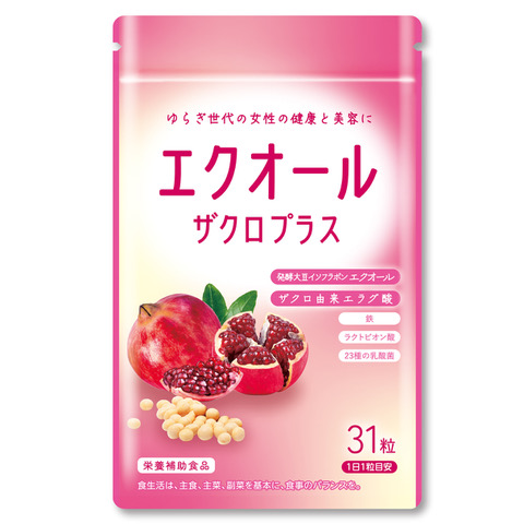 エクオール ザクロプラス