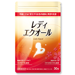 レディエクオール