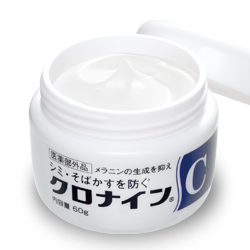 クロナインC