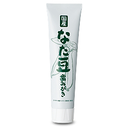 なた豆歯磨き