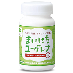 まいにちユーグレナ