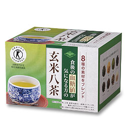 食後の血糖値が気になる方の玄米八茶