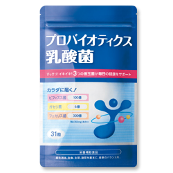 プロバイオティクス乳酸菌