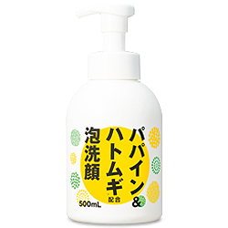 パパイン＆ハトムギ配合　泡洗顔